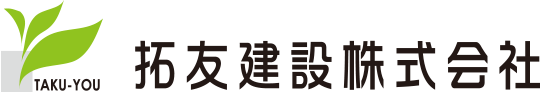 拓友建設株式会社